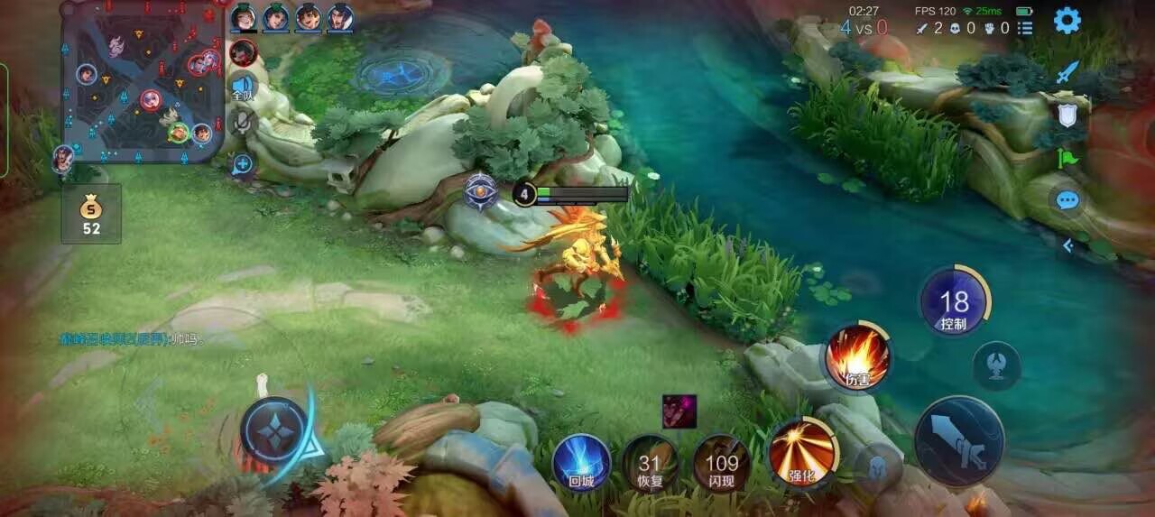 王者荣耀擎天柱 - 和平精英靠谱的外挂辅助预览图